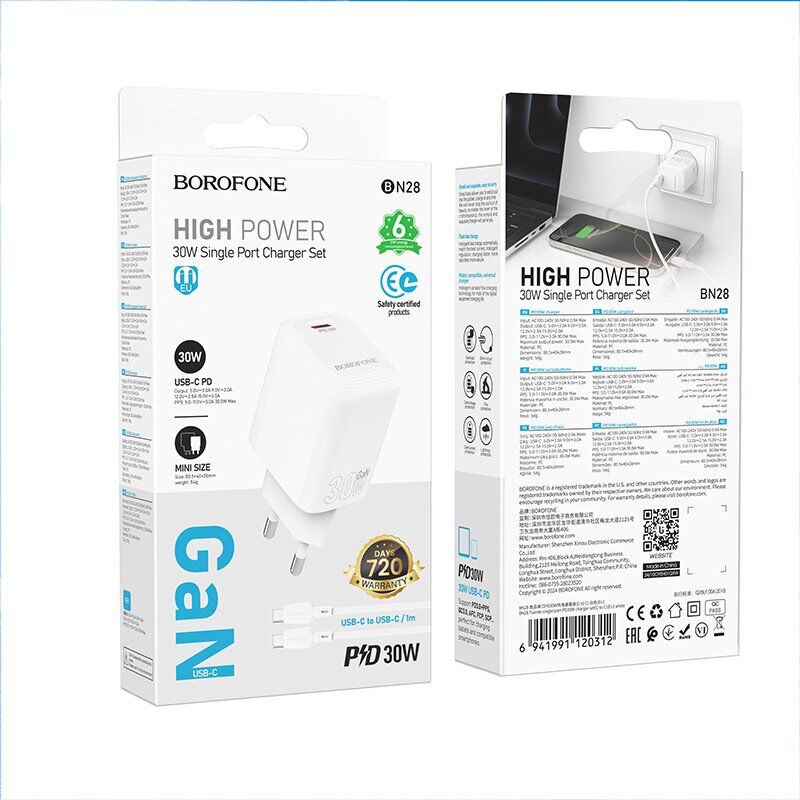 Мережевий зарядний пристрій BOROFONE BN28 PD 30W + кабель TYPE-C - TYPE-C, білий Мережевий зарядний пристрій BOROFONE BN28 PD 30W + кабель TYPE-C - TYPE-C, білий