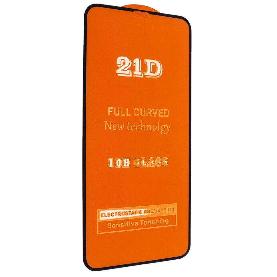 Скло 21D FULL GLUE TRIPLEX APPLE iPhone 15 PRO 6.1" Скло 21D FULL GLUE TRIPLEX APPLE iPhone 15 PRO 6.1"