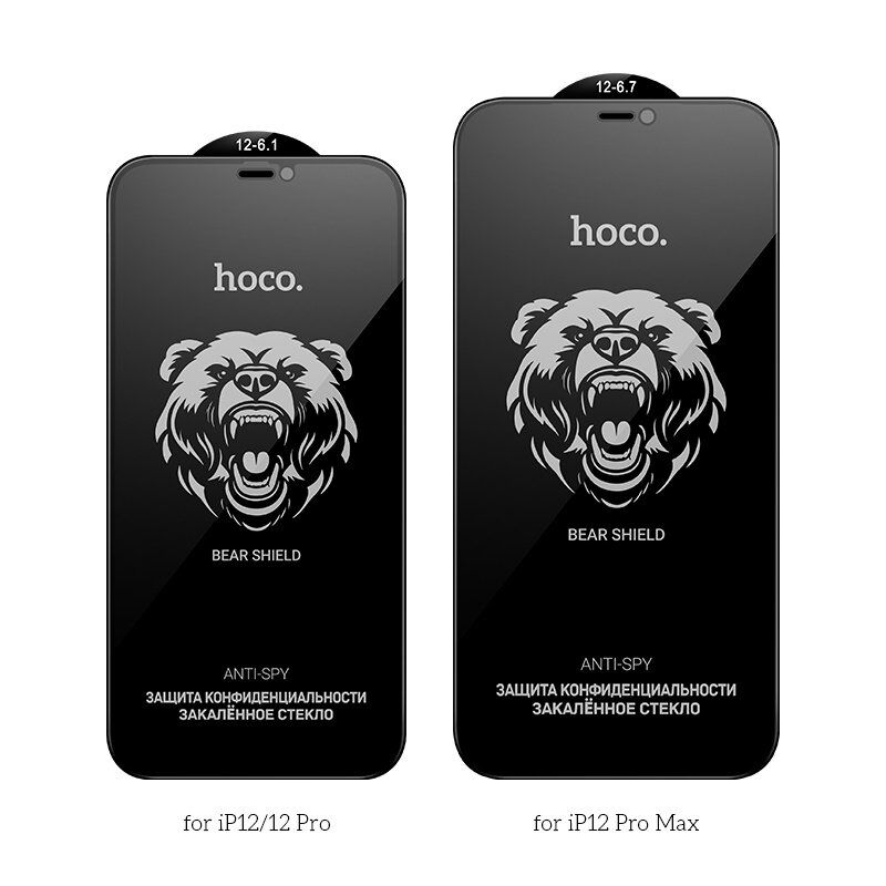 Скло для телефону HOCO A777 Plus Bear Shield anti-spy APPLE iPhone 12 PRO MAX 6,7" Скло для телефону HOCO A777 Plus Bear Shield anti-spy APPLE iPhone 12 PRO MAX 6,7"