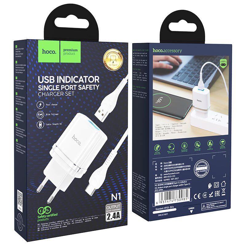 СЗУ HOCO N1 (1USB/2.4A) + USB - Type-C (12pc) (белый)