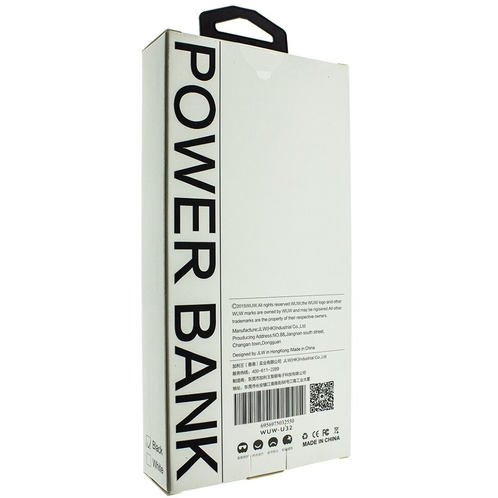 Power Bank WUW U32 13500 mAh ЧОРНИЙ Power Bank WUW U32 13500 mAh ЧОРНИЙ