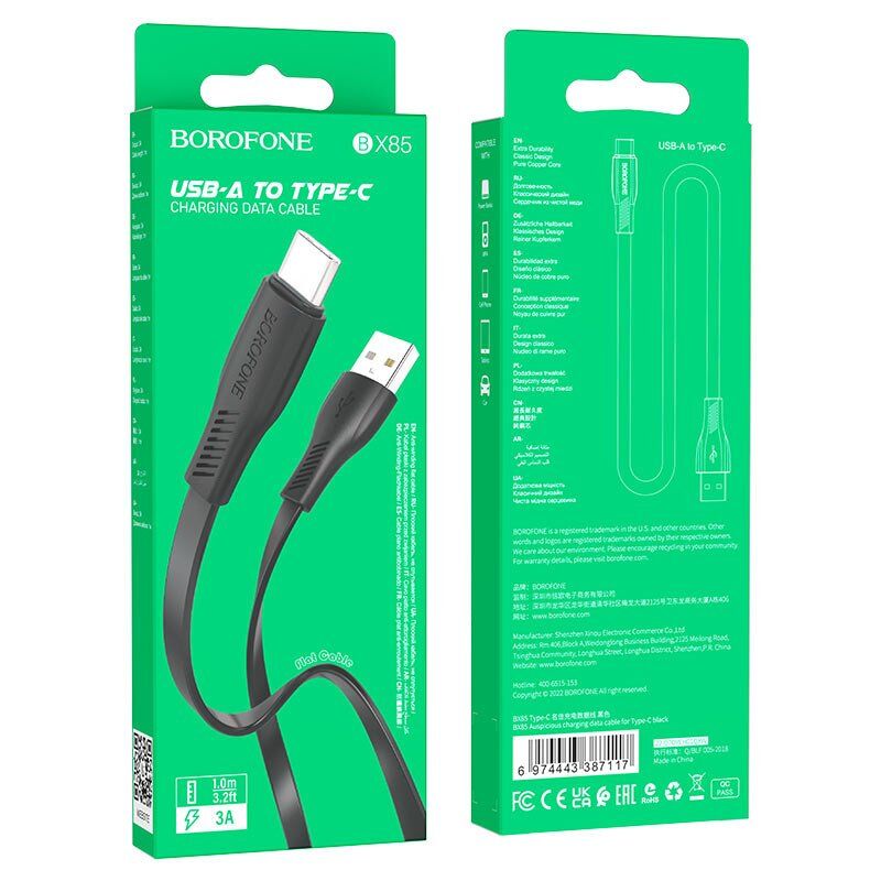 USB кабель BOROFONE BX85 USB - Type-C, чорний USB кабель BOROFONE BX85 USB - Type-C, чорний