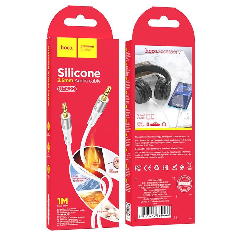 Аудіокабель HOCO UPA22 AUX Silicone 3,5 мм штекер (папа) на 3,5 мм штекер (папа), 1 метр, білий Аудіокабель HOCO UPA22 AUX Silicone 3,5 мм штекер (папа) на 3,5 мм штекер (папа), 1 метр, білий