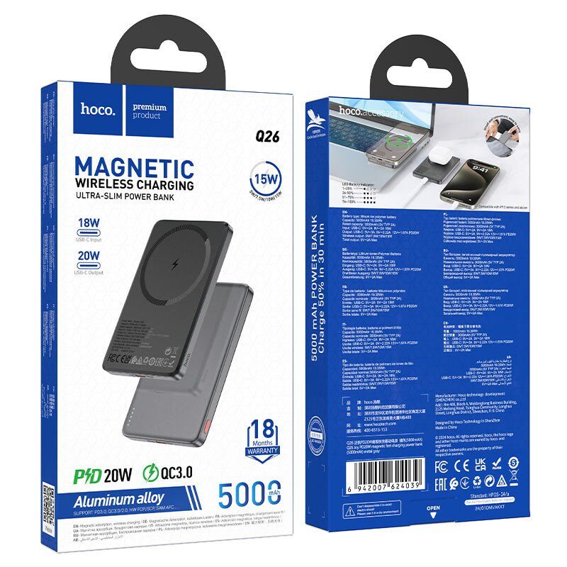 Power Bank HOCO Q26 "Joy" 20W 5000 mAh, чорний