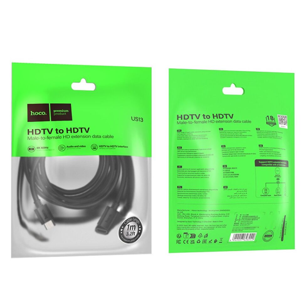 Кабель подовжувач HOCO US13 4K HD HDMI 1 метр Кабель подовжувач HOCO US13 4K HD HDMI 1 метр