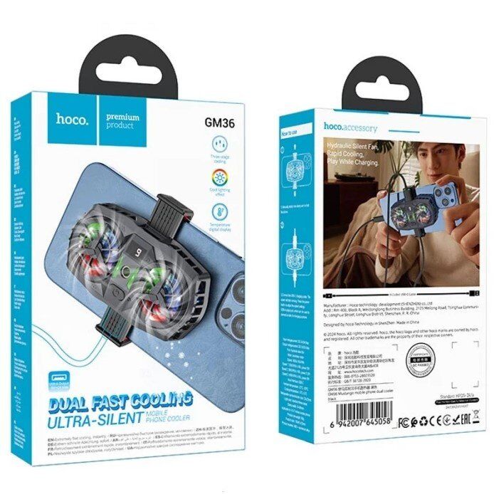 Куллер для телефона Hoco GM36 (черный) Куллер для телефона Hoco GM36 (черный)
