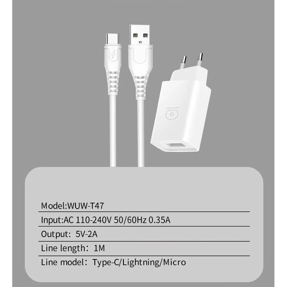 Мережевий зарядний пристрій WUW T47 2.4A + USB Type-C БІЛИЙ (70) Мережевий зарядний пристрій WUW T47 2.4A + USB Type-C БІЛИЙ (70)