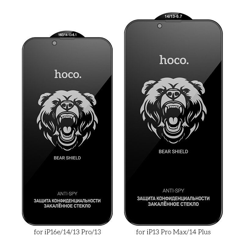 Скло для телефону HOCO A777 Plus Bear Shield anti-spy APPLE iPhone 14 PLUS / 13 PRO MAX 6,7" Скло для телефону HOCO A777 Plus Bear Shield anti-spy APPLE iPhone 14 PLUS / 13 PRO MAX 6,7"