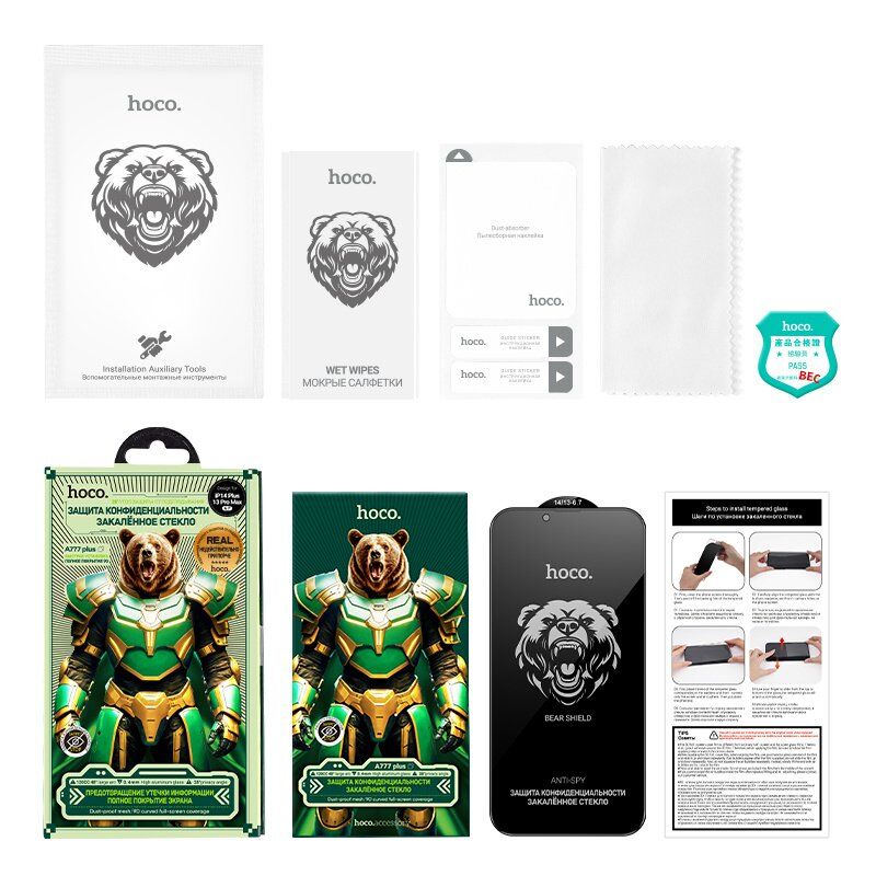 Скло для телефону HOCO A777 Plus Bear Shield anti-spy APPLE iPhone 14 PLUS / 13 PRO MAX 6,7" Скло для телефону HOCO A777 Plus Bear Shield anti-spy APPLE iPhone 14 PLUS / 13 PRO MAX 6,7"