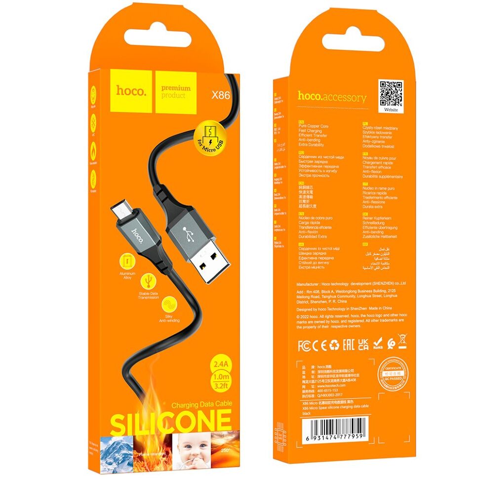 USB кабель HOCO X86 USB - micro USB, 1 метр, чорний