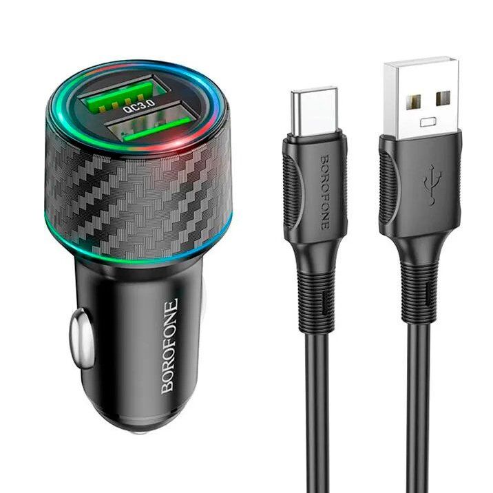 Автомобільний зарядний пристрій BOROFONE BZ21A Brilliant 36W dual port QC3.0 + кабель USB - TYPE-C