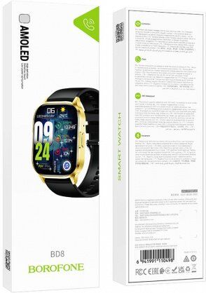 Годинник Borofone BD8 золотий Годинник Borofone BD8 золотий