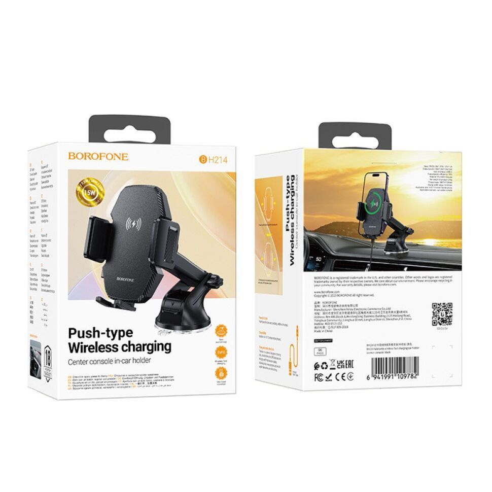 Автомобільний тримач BOROFONE BH214 бездротова швидка зарядка Автомобільний тримач BOROFONE BH214 бездротова швидка зарядка