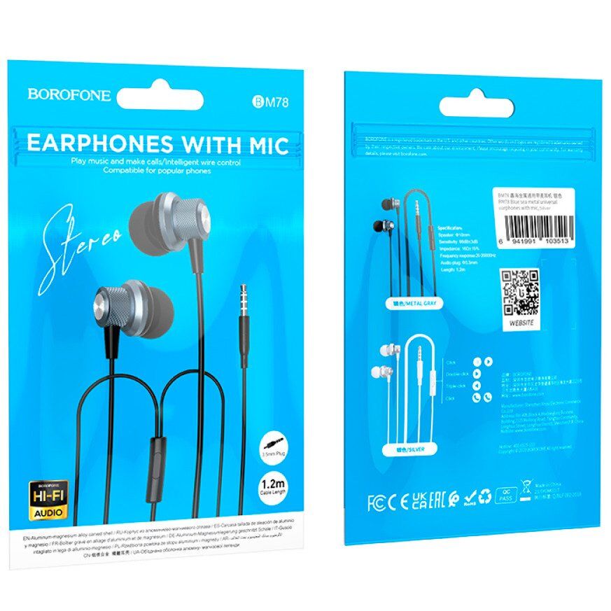 Дротові навушники BOROFONE BM78, сірий Дротові навушники BOROFONE BM78, сірий
