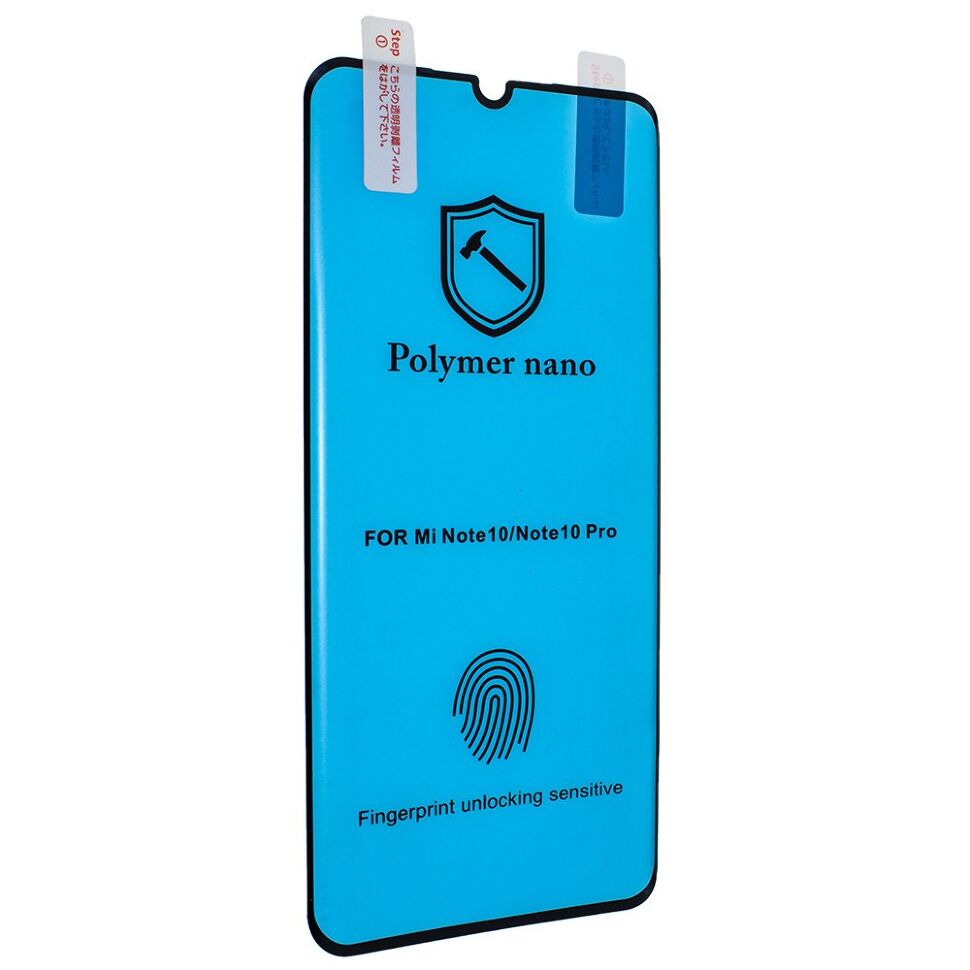 Закруглена плівка POLYMER NANO XIAOMI MI NOTE 10 упаковка Закруглена плівка POLYMER NANO XIAOMI MI NOTE 10 упаковка