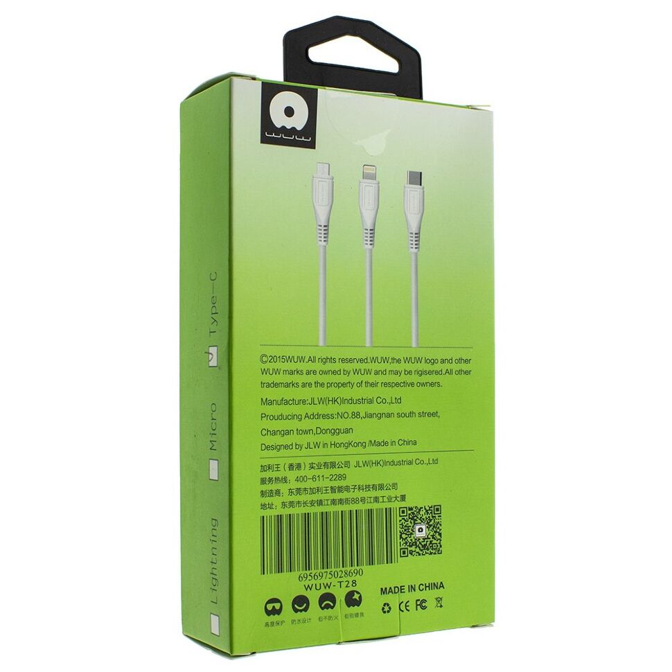 Зарядний пристрій WUW T28 2.1A + USB Type-C