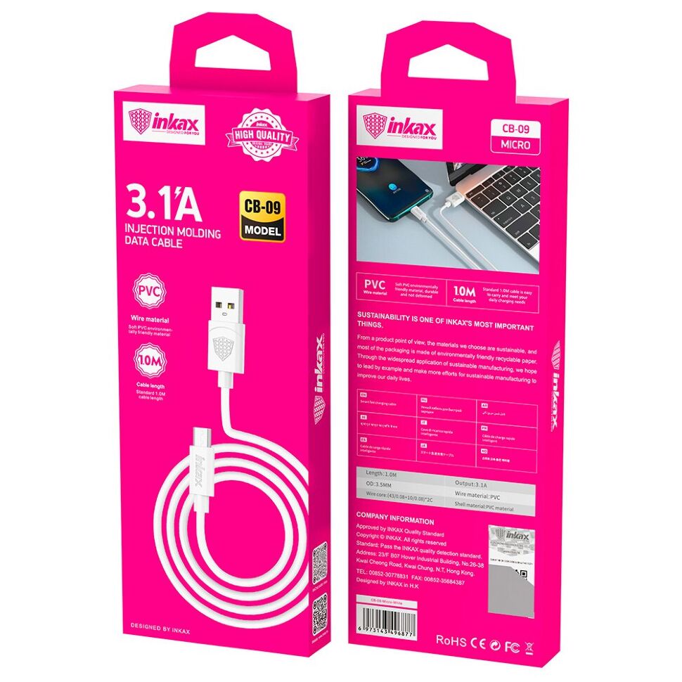КАБЕЛЬ USB INKAX CB-09 MICRO 1 метр 3.1A КАБЕЛЬ USB INKAX CB-09 MICRO 1 метр 3.1A