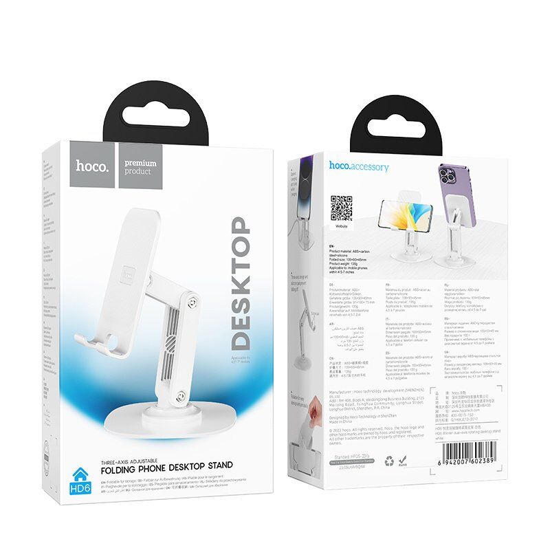 Настільний тримач HOCO HD6 для телефону, білий Настільний тримач HOCO HD6 для телефону, білий