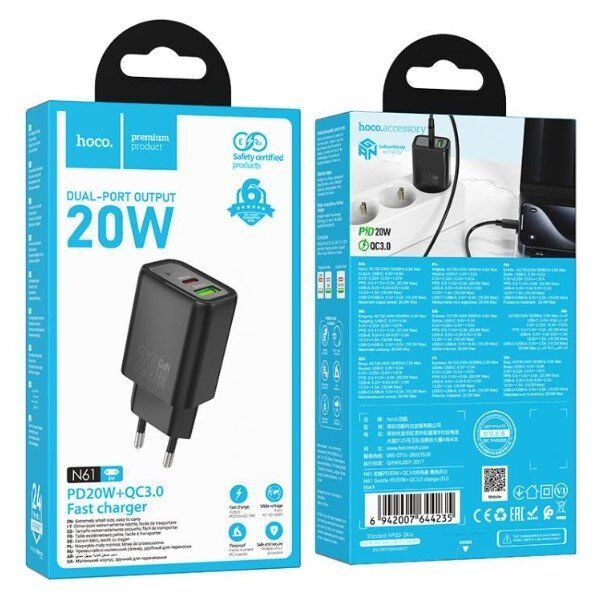 Мережевий зарядний пристрій HOCO N61 Gentle TYPE-C PD 20W + USB QC 3.0, чорний Мережевий зарядний пристрій HOCO N61 Gentle TYPE-C PD 20W + USB QC 3.0, чорний