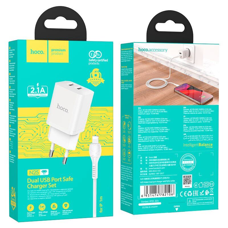 СЗУ HOCO N25 (2USB/2,1A) + USB - Lightning (белый)