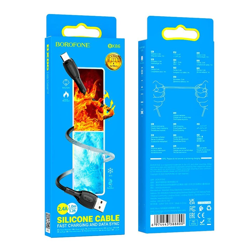 USB кабель BOROFONE BX86 Advantage Silicone USB - micro, чорний