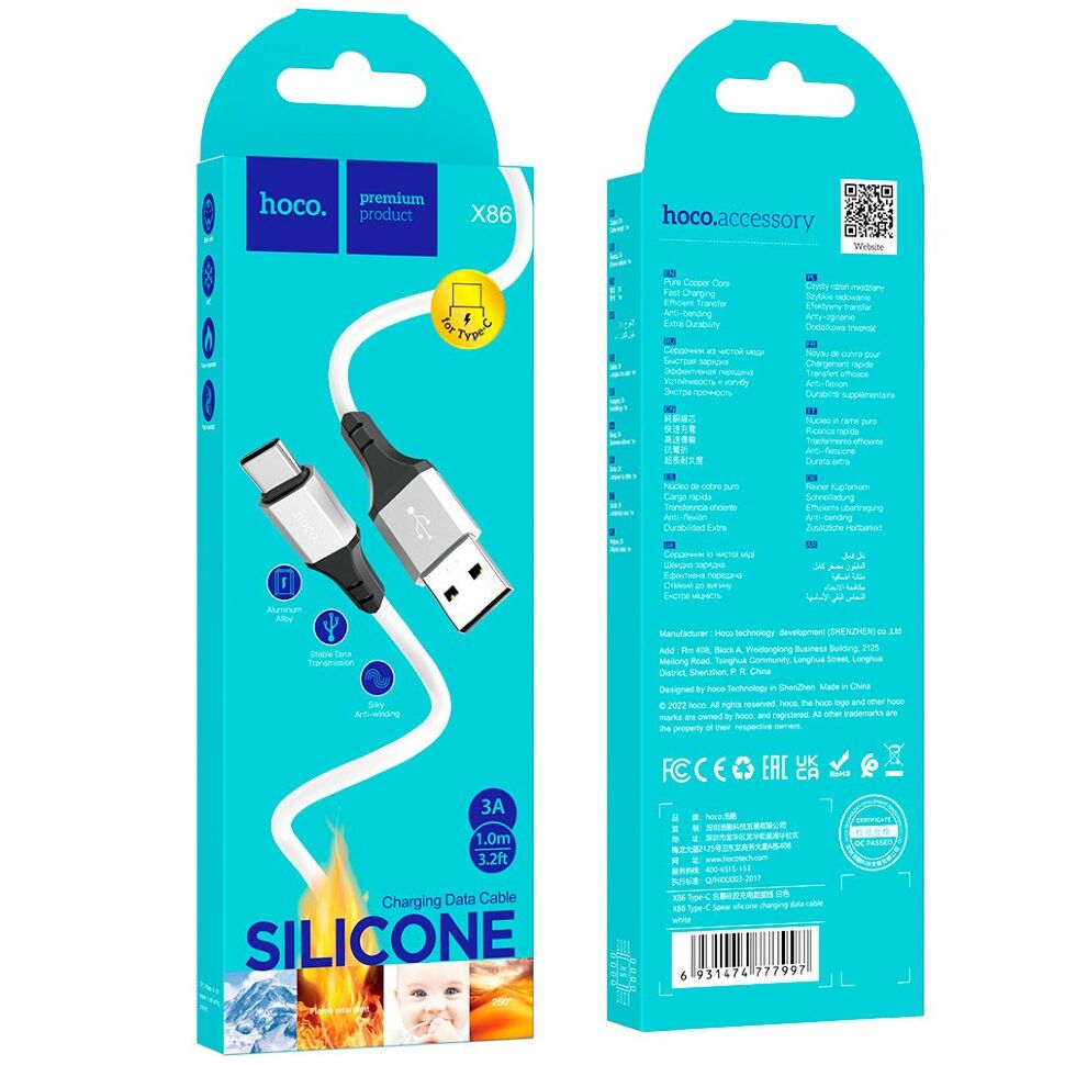 USB кабель HOCO X86 USB - Type-C, 1 метр, білий
