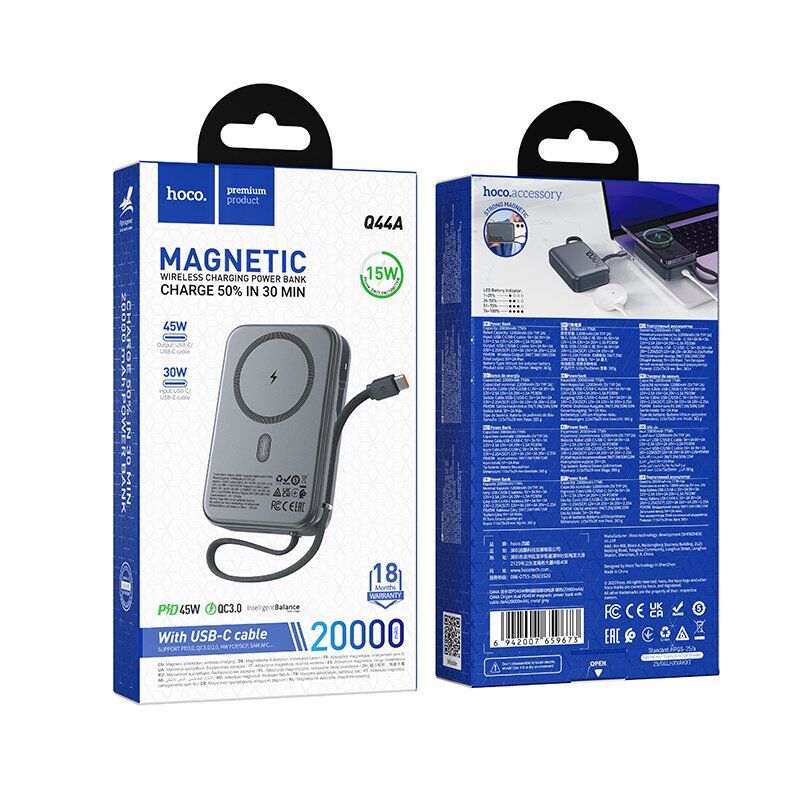Power Bank HOCO Q44A "Origen" PD45W 20000 mAh, чорний