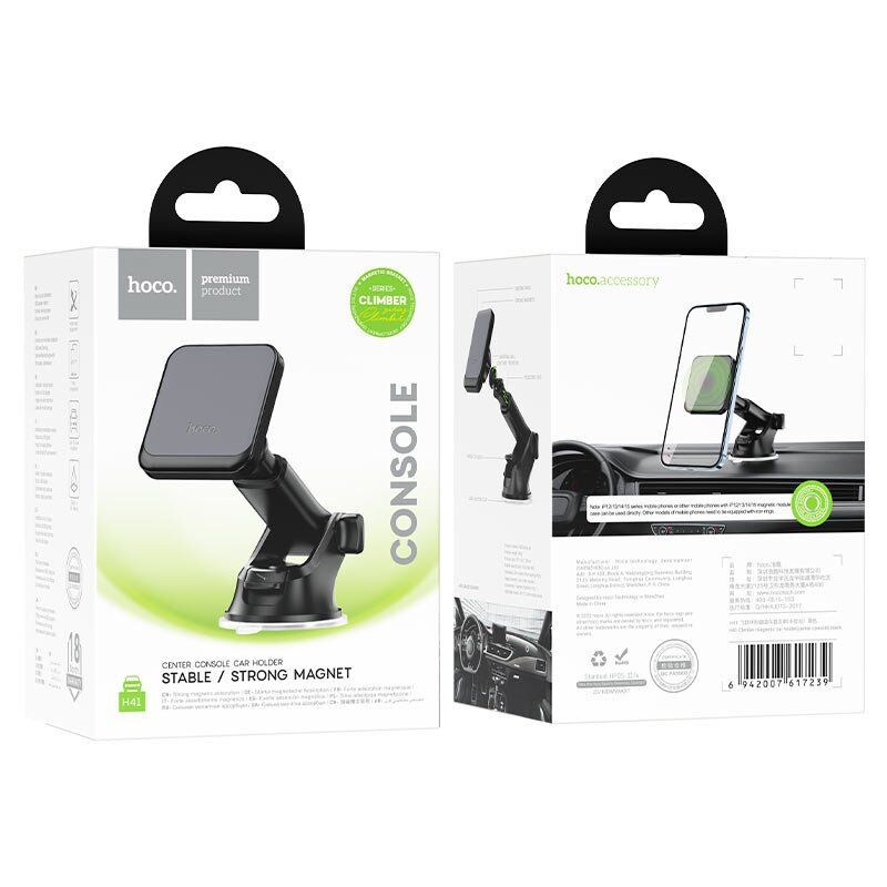 Автомобільний тримач HOCO H41 чорний