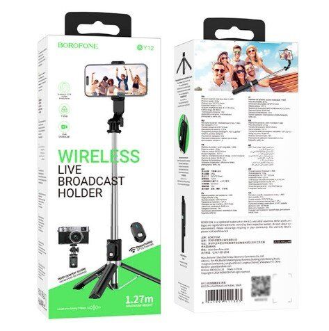 Монопод для селфі з триногою Borofone BY12 ЧОРНИЙ Монопод для селфі з триногою Borofone BY12 ЧОРНИЙ