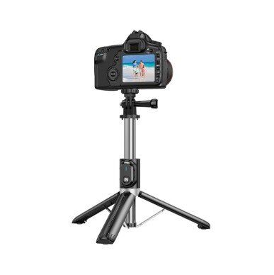 Монопод для селфі з триногою Borofone BY12 ЧОРНИЙ Монопод для селфі з триногою Borofone BY12 ЧОРНИЙ