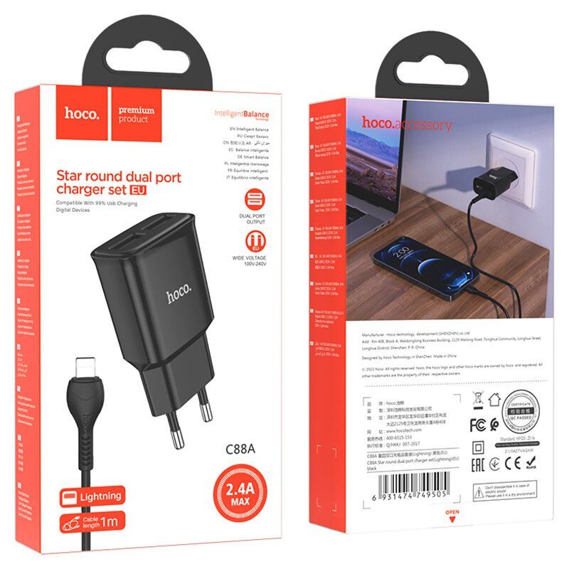 СЗУ HOCO C88A (2USB/2.4A) + Lightning (12pc) (черный)