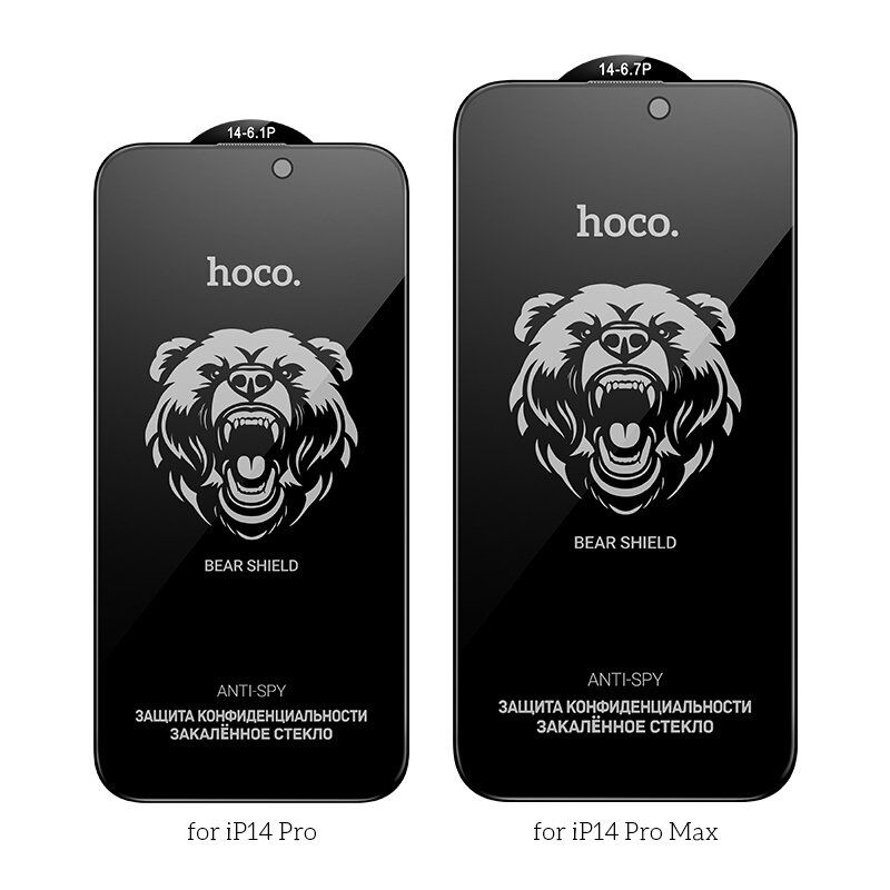 Скло для телефону HOCO A777 Plus Bear Shield anti-spy APPLE iPhone 14 PRO MAX | 15 PLUS | 16 PLUS 6,7" Скло для телефону HOCO A777 Plus Bear Shield anti-spy APPLE iPhone 14 PRO MAX | 15 PLUS | 16 PLUS 6,7"