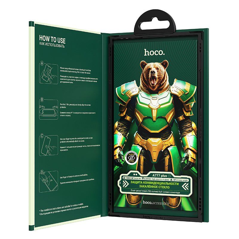 Скло для телефону HOCO A777 Plus Bear Shield anti-spy APPLE iPhone 14 PRO MAX | 15 PLUS | 16 PLUS 6,7" Скло для телефону HOCO A777 Plus Bear Shield anti-spy APPLE iPhone 14 PRO MAX | 15 PLUS | 16 PLUS 6,7"