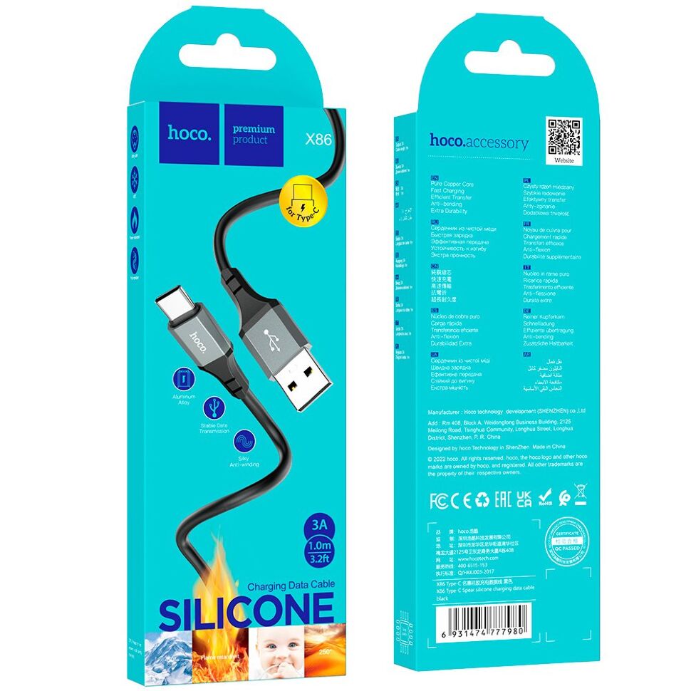USB кабель HOCO X86 USB - Type-C, 1 метр, чорний