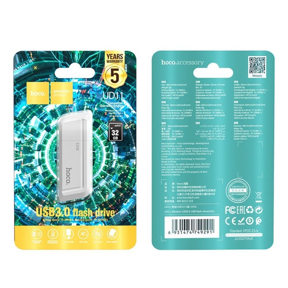 Флеш-память HOCO UD11 (USB3.0/32Gb) (белый)