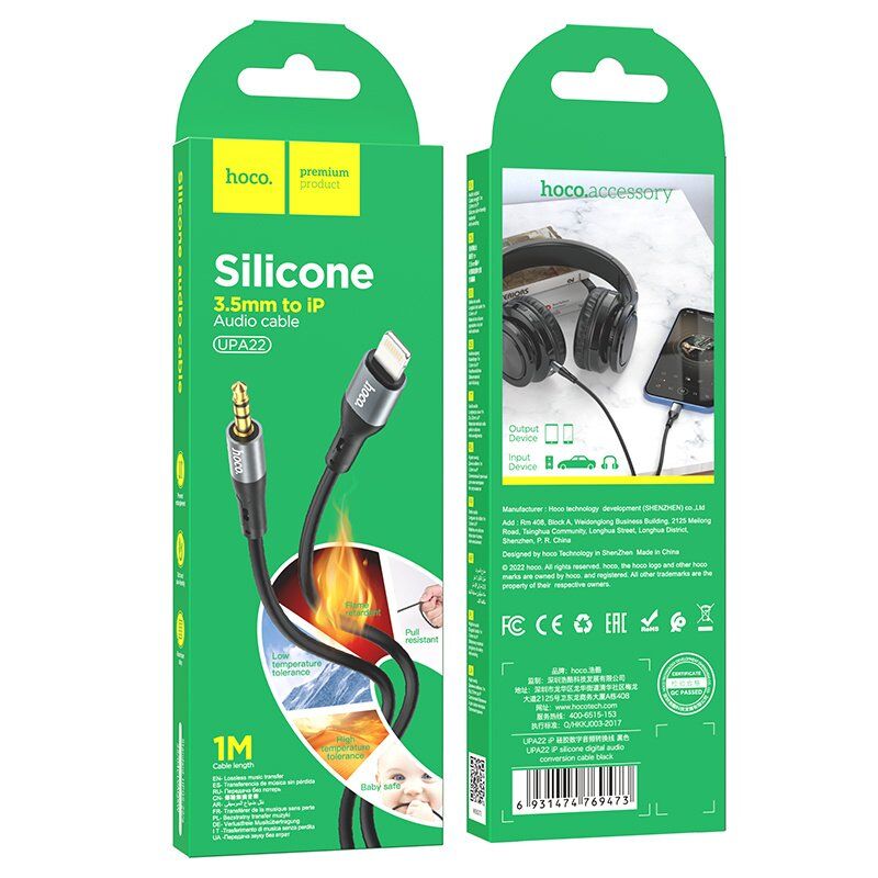 Аудіокабель HOCO UPA22 Silicone 3,5 мм штекер (папа) на Lightning штекер (папа), 1 метр, чорний Аудіокабель HOCO UPA22 Silicone 3,5 мм штекер (папа) на Lightning штекер (папа), 1 метр, чорний