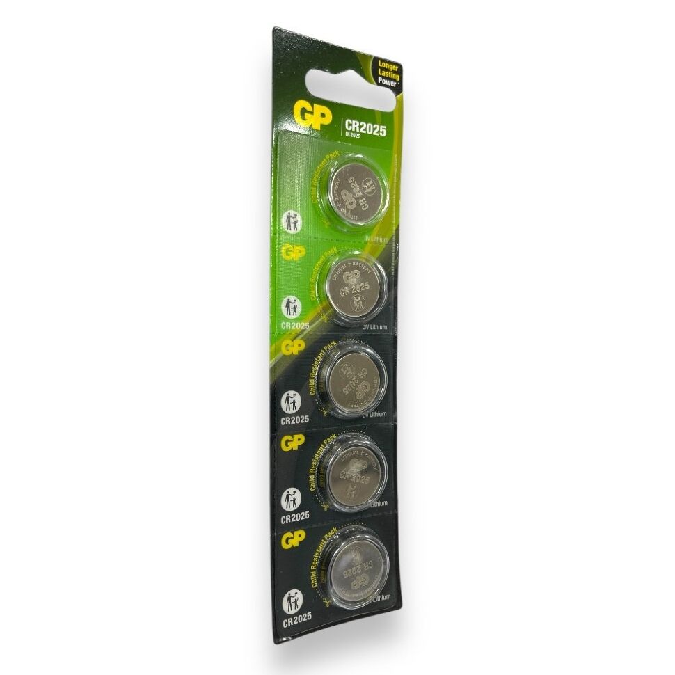 Батарейка CR2025 літієва GP 3V, 5 штук