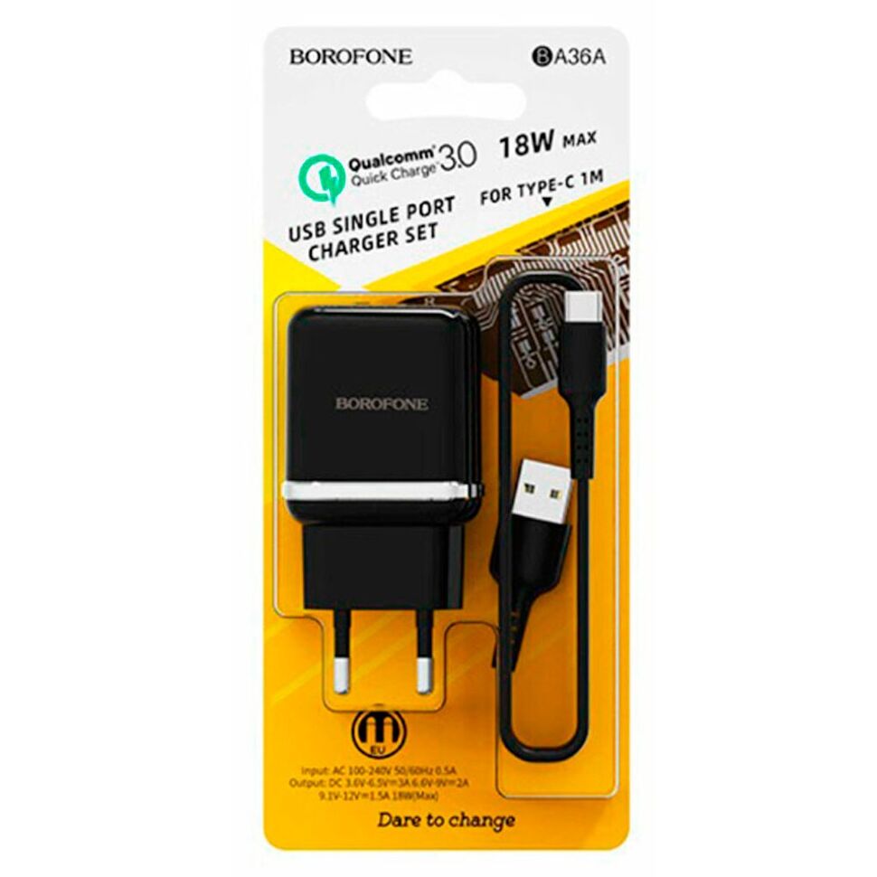 Мережевий зарядний пристрій BOROFONE BA36A USB QC3.0 + кабель USB - TYPE-C, ЧОРНИЙ Мережевий зарядний пристрій BOROFONE BA36A USB QC3.0 + кабель USB - TYPE-C, ЧОРНИЙ