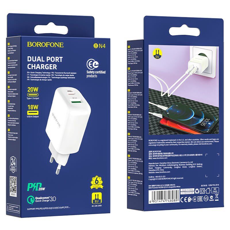 Мережевий зарядний пристрій BOROFONE BN4 Potential PD20W+QC3.0 charger(EU)