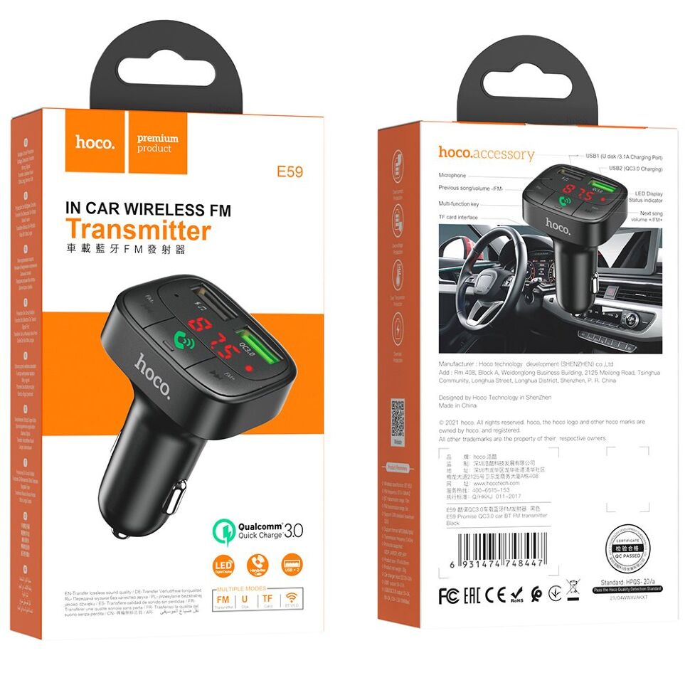 FM трансмітер HOCO E59 Bluetooth з швидкою зарядкою USB QC 3.0 18W + USB FLASH з гучним зв'язком