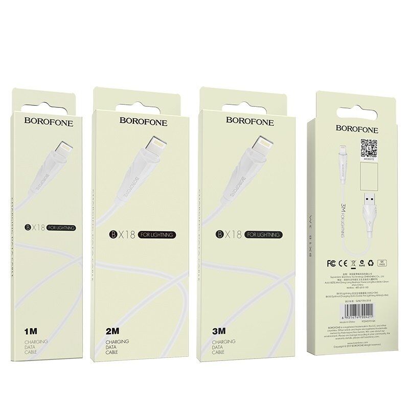USB кабель BOROFONE BX18 charging data 2,4А USB - Lightning 1 метр, бiлий
