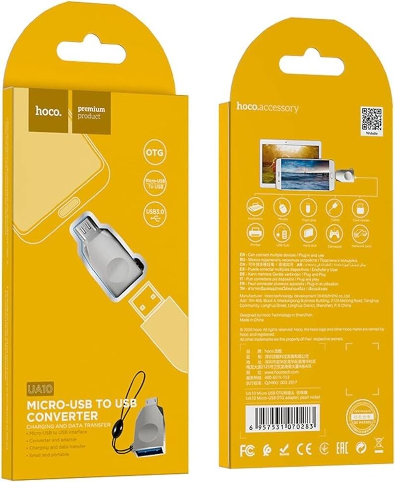 OTG-адаптер HOCO UA10 USB-A (мама) на Micro-USB (тато), PEARL NIKEL
