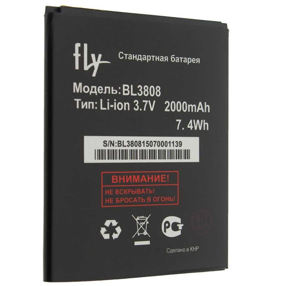 Акумулятор ОРИГІНАЛ КУЛЕК FLY BL3808 Акумулятор ОРИГІНАЛ КУЛЕК FLY BL3808
