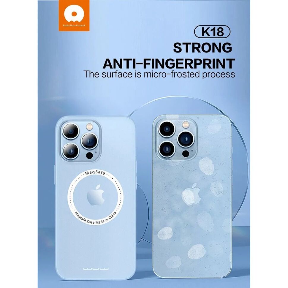 Накладка пластикова матова WUW K18 MAGSAFE APPLE iPhone 14 PLUS 6,7"