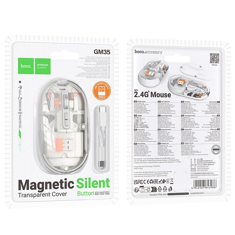 Мишка бездротова HOCO GM35 General dual-mode silent, white