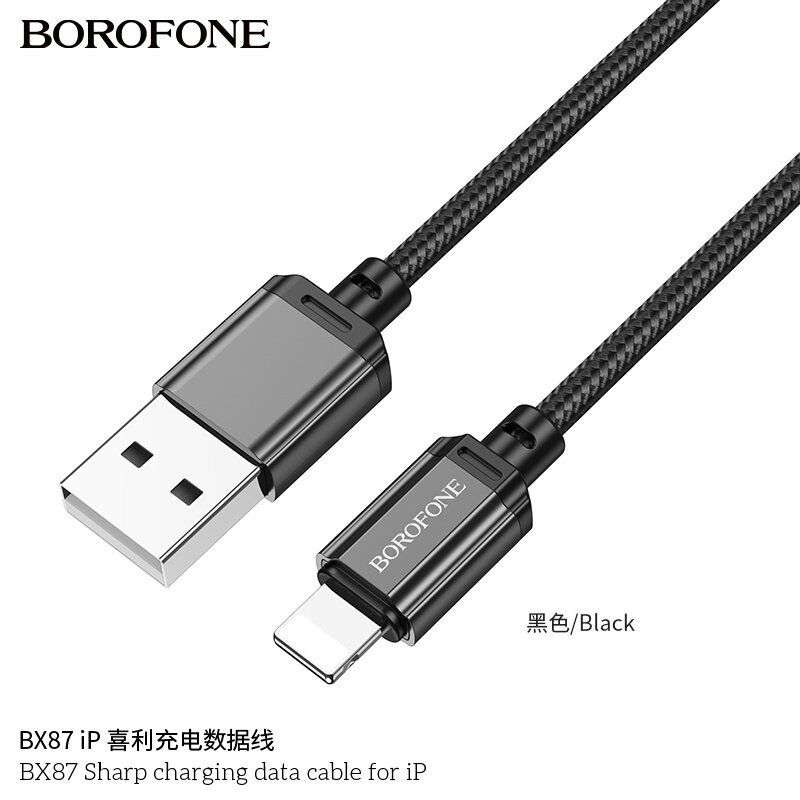 USB кабель BOROFONE BX87 Sharp плетений нейлон USB - Lightning, чорний