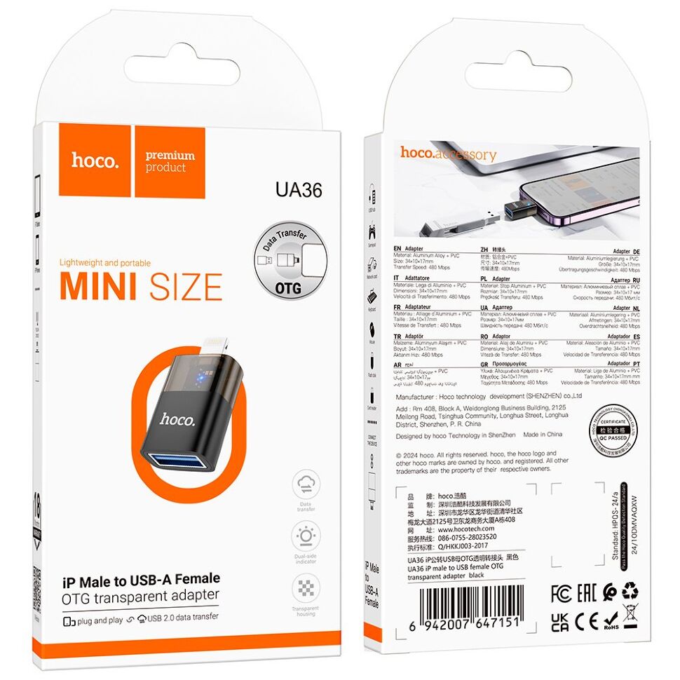 OTG-адаптер HOCO UA36 Lightning (штекер) на USB (гнездо), ЧЕРНЫЙ
