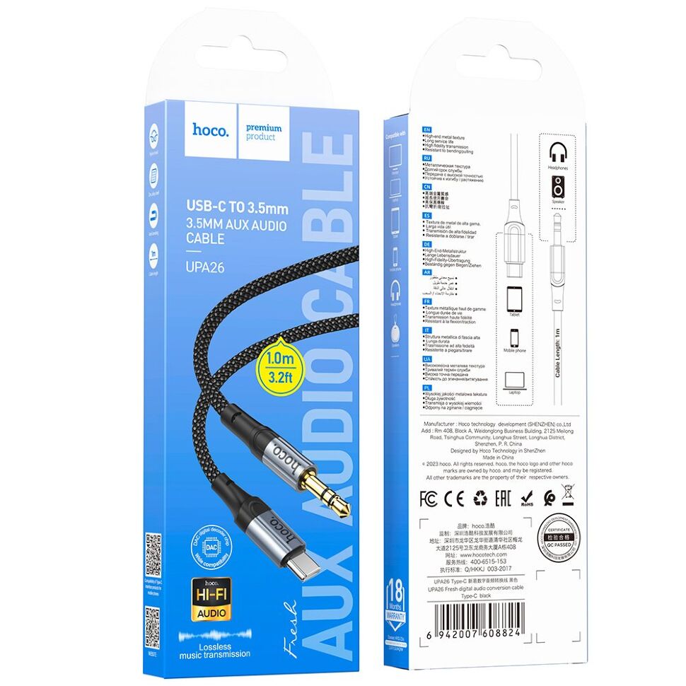Аудіокабель HOCO UPA26 AUX 3,5 мм штекер (папа) на TYPE-C штекер (папа), 1 метр, чорний Аудіокабель HOCO UPA26 AUX 3,5 мм штекер (папа) на TYPE-C штекер (папа), 1 метр, чорний