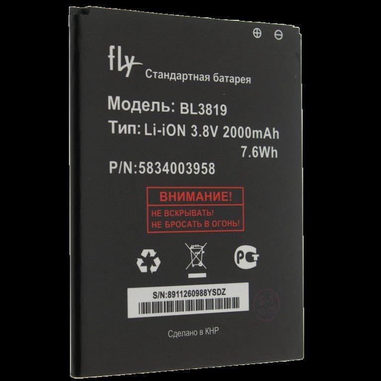 Акумулятор ОРИГІНАЛ КУЛЕК FLY BL3819