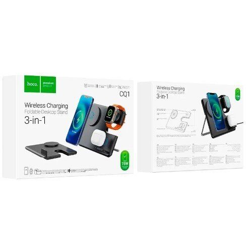 Бездротовий зарядний пристрій HOCO CQ1 3В1, ЧОРНИЙ